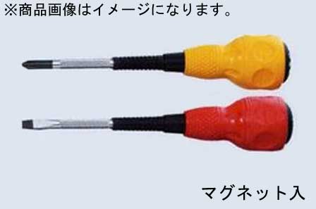 TASCO ボールグリップドライバー +#2 150×250mm TA737GP-150