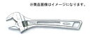 TASCO ハイブリットモンキーレンチ 250mm TA750XG-250
