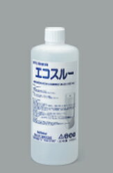 TASCO 強力尿石溶解剤 TA912EC