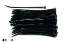 TASCO 結束バンド(300mm) 100本入 (黒) TA957BK-300