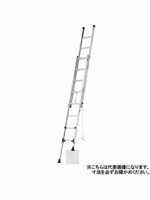 【アルインコ】伸縮脚付2連はしご ANE-53FX (代引き不可)