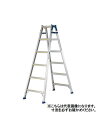 【アルインコ】スベリ止めラバー付はしご兼用脚立 MXJ-210F (代引き不可)