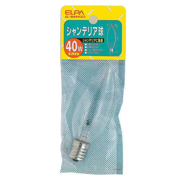 ELPAۥǥꥢE17 G-66H(C)