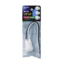 【ELPA】ゴムソケットE17 A-97H