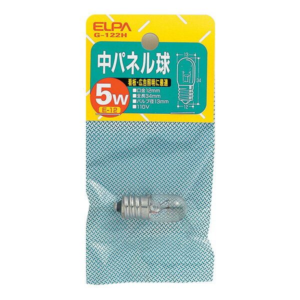 【ELPA】中パネル T13 5 G-122H