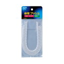 【ELPA】自在ブッシュ16MM KG-016H