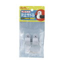 【ELPA】片止サドル PHK-14H(GY)