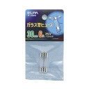 【ELPA】ガラス管ヒューズ30MM TF-2060H