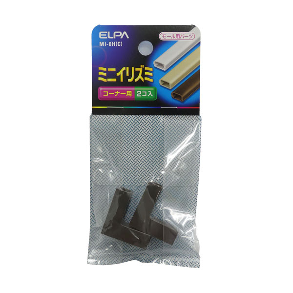 【ELPA】ミニイリズミ MI-0H(C)
