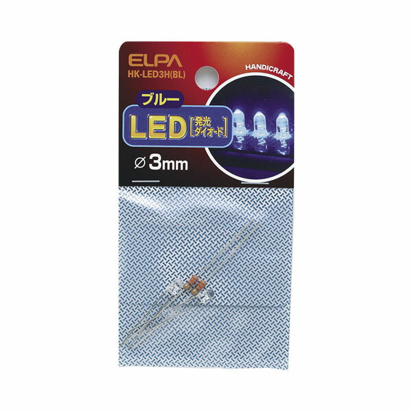 yELPAzLED 3MM  HK-LED3H(BL)