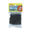 【ELPA】収縮チューブ10Φ PH-640H(BK)