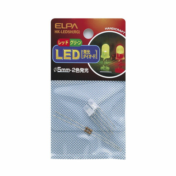 yELPAzLED 5MM 2F HK-LED5H(RG)