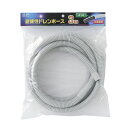 【ELPA】耐候性ドレンホース DHQ-1403