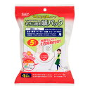 ■商品のご紹介●取り付け方向がいつも同じなので、取り付けミスが少ないNEWタイプ。●ゴミ袋が掃除機の中で片寄りがなく、効率よくゴミを吸い込みます。●コンパクトなので、取り付けと使用後のゴミ捨てガカンタン。●吸い込み口がいつも中心なので、袋がよく開きムダがありません。●特殊繊維を配合した安心の2層構造により、細かいゴミもしっかりキャッチします。●4つの安心　・殺虫剤等は使用してません。　・ハイパワー対応。　・排気循環式掃除機にも対応。　・16社共通タイプ　　パ型番SOP-205商品番号018216396サイズ220×115×45mm重量145g仕様■入数：5枚