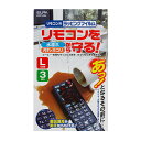 【ELPA】リモコン用ラッピングフィルム(L) RCF-02L