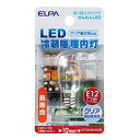 ■商品のご紹介●光源にはLEDを使用していますので、消費電力が少ない省エネタイプです。型番LDT1CN-G-E12-G125商品番号018217461サイズ110×60×25mm重量10g仕様■交流電源：100V 50/60Hz共用■口金：E12■サイズ：全長46X外径20(mm)■質量：6g■定格入力電流：0.01A■定格消費電力：0.9W■設計寿命：10000h■全光束：40lm■光色：昼白色相当