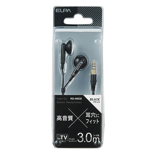 【ELPA】ステレオインナーホン3M RD-NM30 【ELPA】ステレオインナーホン3M RD-NM30