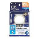 ■商品のご紹介●光源にはLEDを使用しているので、消費電力が少ない省エネタイプ●屋内・屋外兼用型番LDG1L-G-GWP251商品番号018217694サイズ140×80×55mm重量65g仕様■推奨使用環境温度：0℃〜40℃■サイズ(mm)：全長62×外径40■質量(g)：26■口金：E26■定格入力電流(A)：0.016■定格消費電力(W)：1.4■設計寿命(h)：30,000■全光束(lm)：55■光色：電球色相当■交流電源：100V50/60Hz共用■防水設計：IP65