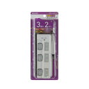 【ELPA】LEDランプスイッチ付タップ3P2m WBS-LU302B(W)