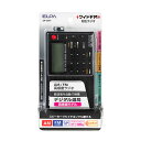 【ELPA】AM/FM高感度ラジオ ER-C56F