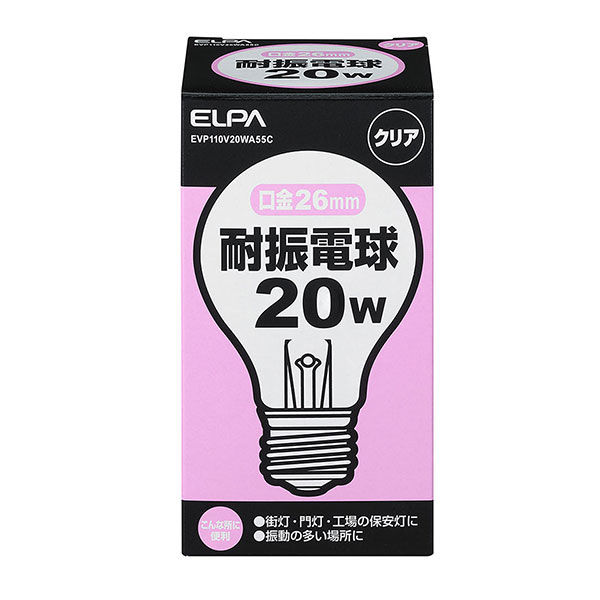 ELPAѿ̵20W EVP110V20WA55C