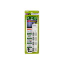 【ELPA】LEDスイッチ付タップウエブレーカー付 WLS-LU420SB(W)(2)