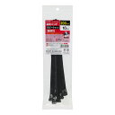 【ELPA】結束リピート 200MM KBR-N200010(BK)
