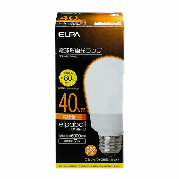 【ELPA】電球形蛍光灯A形 40W形 EFA10EL/7-A042