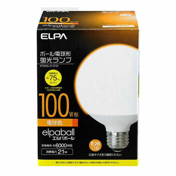 【ELPA】電球形蛍光灯G形 100W形 EFG25EL/21-G102