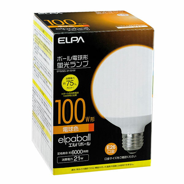 【ELPA】電球形蛍光灯G形 100W形 EFG25EL/21-G102 2