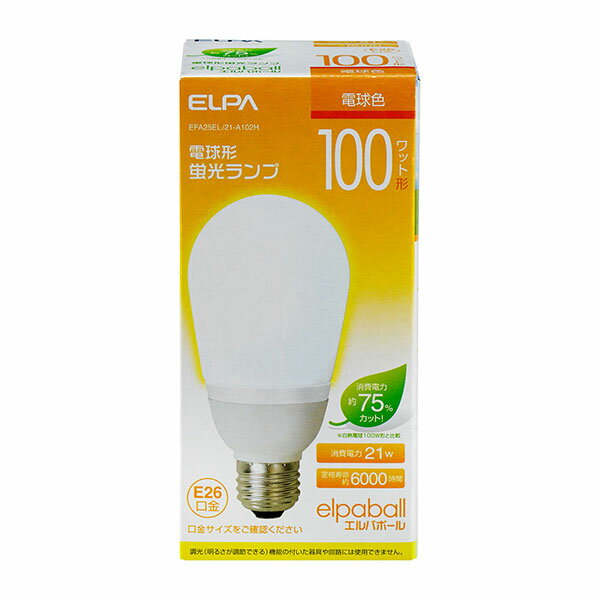 【ELPA】電球形蛍光灯A形 100W形 EFA25EL/21-A102H