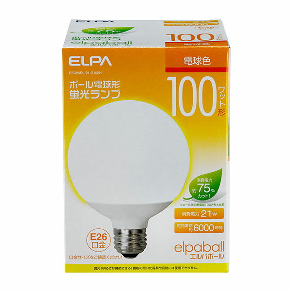 【ELPA】電球形蛍光灯G形 100W形 EFG25EL/21-G102H