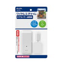 【ELPA】ワイヤレスチャイムドア開閉センサー送信器 EWS-P34(2)