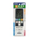 【朝日電器】【ELPA】エアコンリモコン 東芝用 1992-1 RC-AC37TO