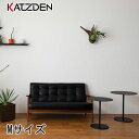 【カツデン】【ユニークテーブル】【ダンベル】アスレチックテーブル Mサイズ サテンブラック サテンダークグレー 艶消しホワイト