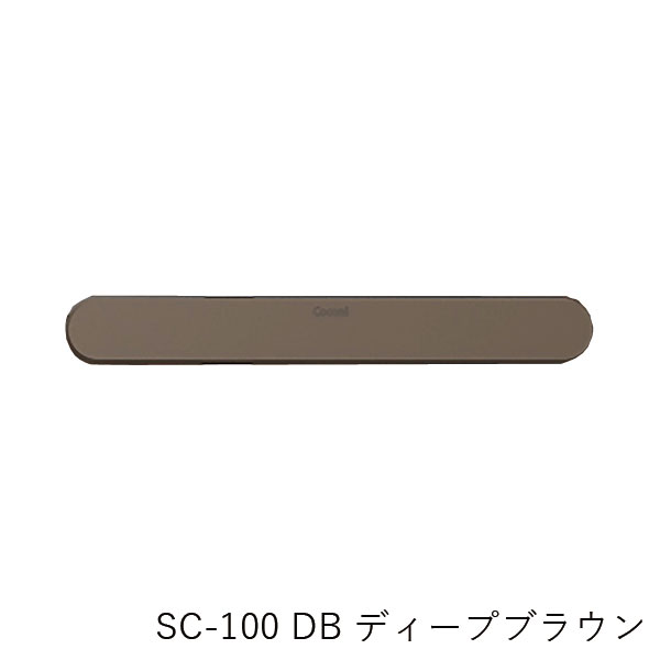        SPG Coconi ˗phAPA SC-100 DB fB[vuE