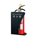 【神栄ホームクリエイト】消火器ボックス 据置・コーナー兼用型 SK-FEB-FG350-2 ブラック