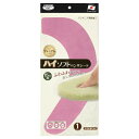 【サンコー】ハイソフトベンザシート KQ-49 RO 230082 ローズ