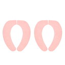 【サンコー】ズレな~いベンザシート無地 2組入 KA-21 PI 222957
