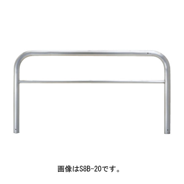サンキン ポール 車止め バリカーメドーマルクゲートタイプ S8B-20SF [※代引不可]