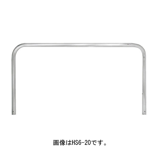 ■商品のご紹介型番HS6-20SF商品番号036703530サイズ(mm)φ60.5×t3.0×W2000×H800タイプ差込式フタ付重量19.5kg