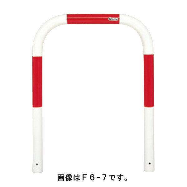 ■商品のご紹介型番F6-7商品番号036703835サイズ(mm)φ60.5×t2.8×W700×H650タイプ固定式重量8.8kg色白
