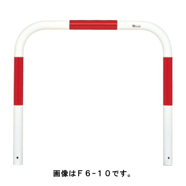 楽天市場】f6-10 サンキンの通販 楽天市場】f6-10 サンキンの通販