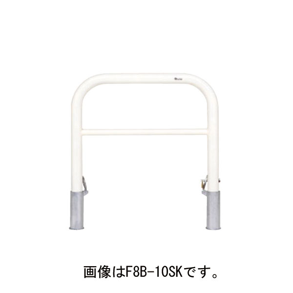 樂天商城 - サンキン ポール 車止め バリカーメドーマルクゲートタイプ F8B-10SF 白 [※代引不可]