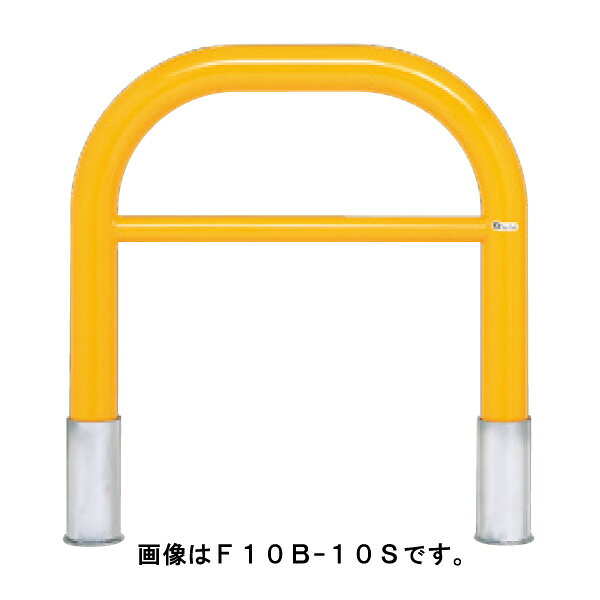 ■商品のご紹介型番F10B-10S商品番号036705405サイズ(mm)φ101.6×t4.2×W1000×H800タイプ差込式重量38.2kg色白