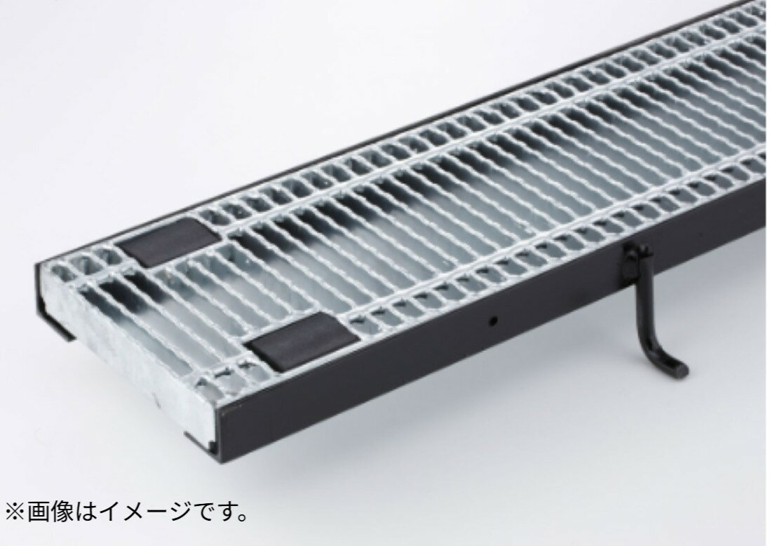 Rakuten - 【中部コーポレーション】騒音防止 建築外構用ボルト固定式細目スチールグレーチング 溝蓋 本体のみ 適用荷重：T-2CXHBR 325S-2寸法：997×250×25 (mm)
