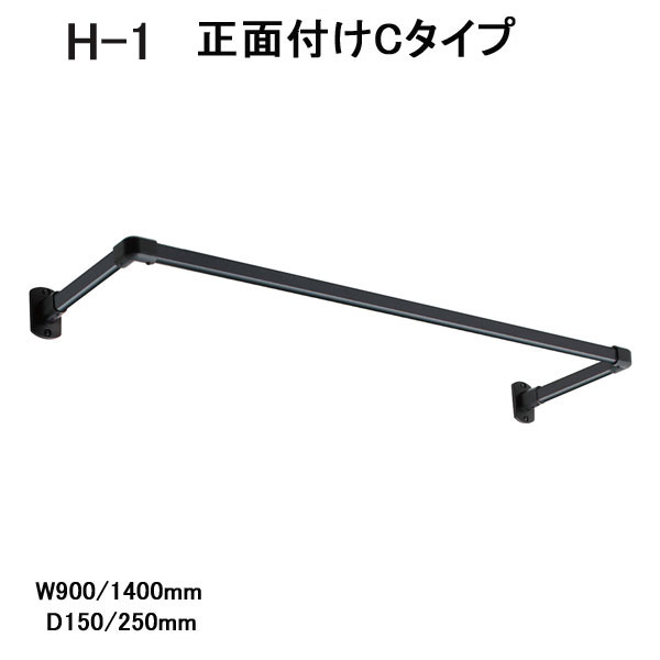 yTOSOzyꎺzyACAo[zyʕtz nMOo[@H-1@ʕtC^CvZbg ubN(BK) W900`1400~D150`250mm