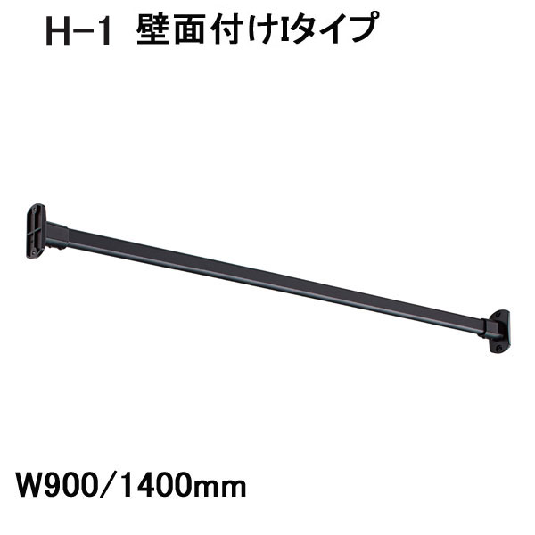 yTOSOzyꎺzyACAo[zyǖʕtz nMOo[@H-1@ǖʕtI^Cv ubN(BK) W900`1400mm