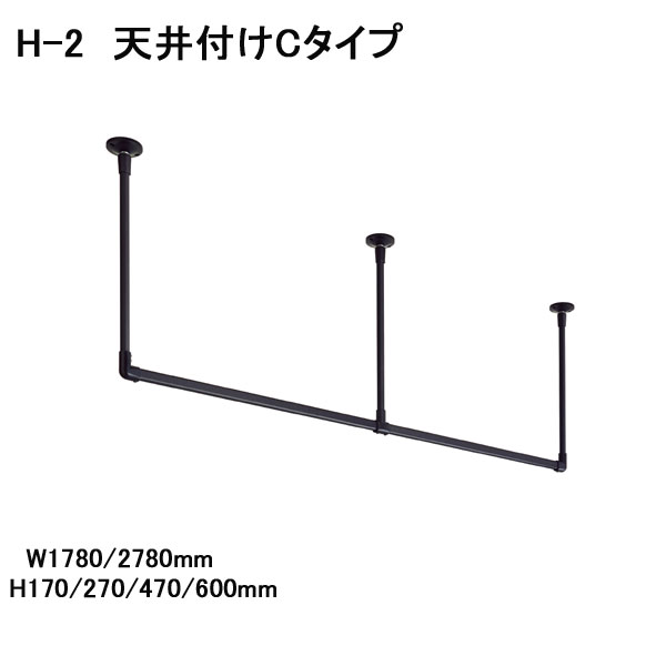 yTOSOzyꎺzyACAo[zyVtz nMOo[@H-2@VtC^CvZbg ubN(BK) W1780`2780~H170`600mm