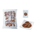 紀州南高梅蜂蜜入 種抜き干し梅 320g 375878